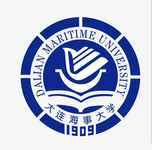 2022年大連海事大學產業經濟學考研全攻略 參考書目、試卷結構與備考經驗