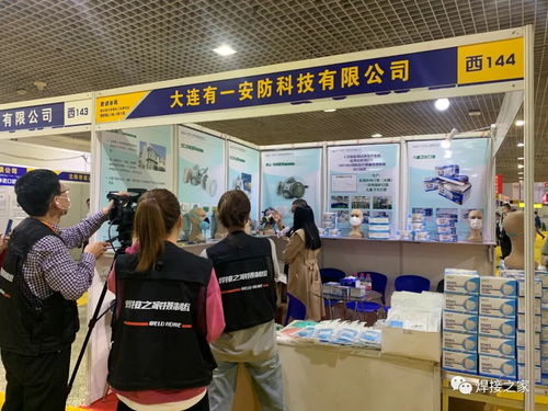 直擊工博會 原來，大連產業的“秘密”就藏在這些企業里