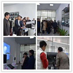 廣東開放大學計算機類教師培訓暨專業教學工作會議在汕頭順利召開