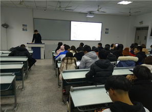 計(jì)算機(jī)信息技術(shù)學(xué)院2018級(jí)新生開展請(qǐng)假制度培訓(xùn)會(huì)